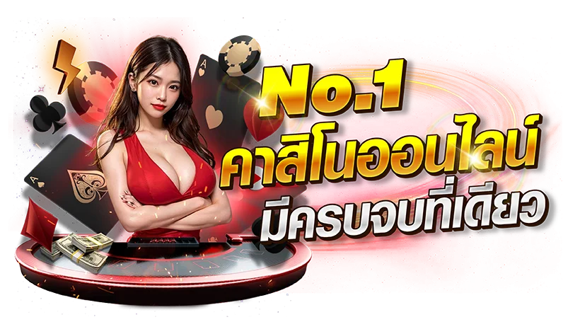 HUGSPIN เดิมพันกีฬา | แทงบอลออนไลน์ครบทุกลีก